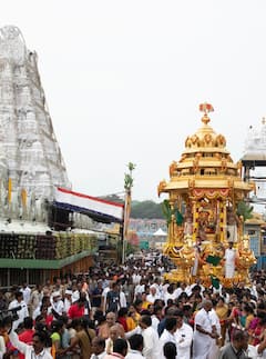 In Pics : స్వర్ణరథంపై తిరుమాడ వీధుల్లో విహరించిన శ్రీవారు