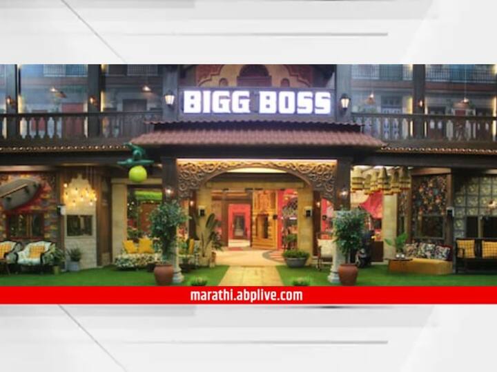 The fourth season of Bigg Boss Marathi 4 has started All all is well theme Bigg Boss Marathi 4 : 'ऑल इज वेल' म्हणत 'बिग बॉस'चं दार उघडलं; स्पर्धक म्हणून कोणाकोणाची एन्ट्री?