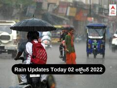Rains In AP Telangana: రెయిన్ అలర్ట్ - నేడు ఆ జిల్లాల్లో మోస్తరు నుంచి భారీ వర్షాలు, పిడుగుల వార్నింగ్