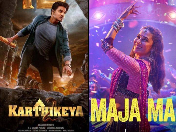 साल का 10वां महीना यानी अक्टूबर शुरू हो गया है. इस अक्टूबर में ओटीटी प्लेटफॉर्म पर कई शानदार फिल्में और वेब सीरीज रिलीज होने वाली हैं. इस बीच हम आपके लिए लेकर आए हैं, ऐसे ही शानदार थ्रिलर की लिस्ट.