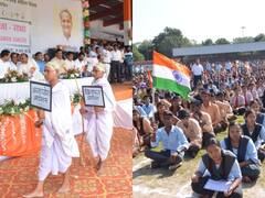 Gandhi Jayanti 2022: कोटा में सर्वधर्म प्रार्थना सभा, भजनों से बापूमय हुआ माहौल, बच्चे बने गांधी के प्रतीक, देखें तस्वीरें