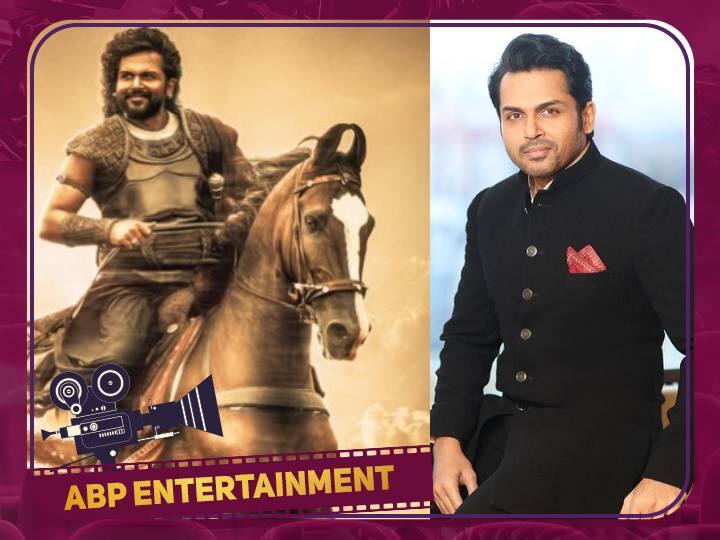 Actor karthi thanked to his fans and shared about vandhiyathevan journey Actor Karthi:  'நன்றி...நன்றி..நன்றி.. விவரிக்க வார்த்தைகளே இல்லை’...மகிழ்ச்சி பூரிப்பில் வந்தியத்தேவன் வெளியிட்ட அறிக்கை!