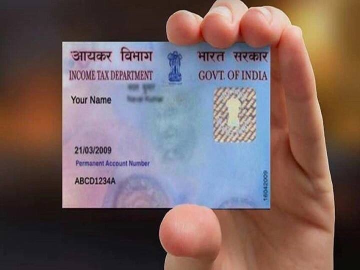 इनकम टॅक्सनुसार, एकापेक्षा जास्त पॅन कार्ड असणं बेकायदेशीर आहे. असं केल्यास तुम्हाला 6 महिन्यांचा तुरुंगवास किंवा 10,000 रुपयांपर्यंत दंड भरावा लागू शकतो.