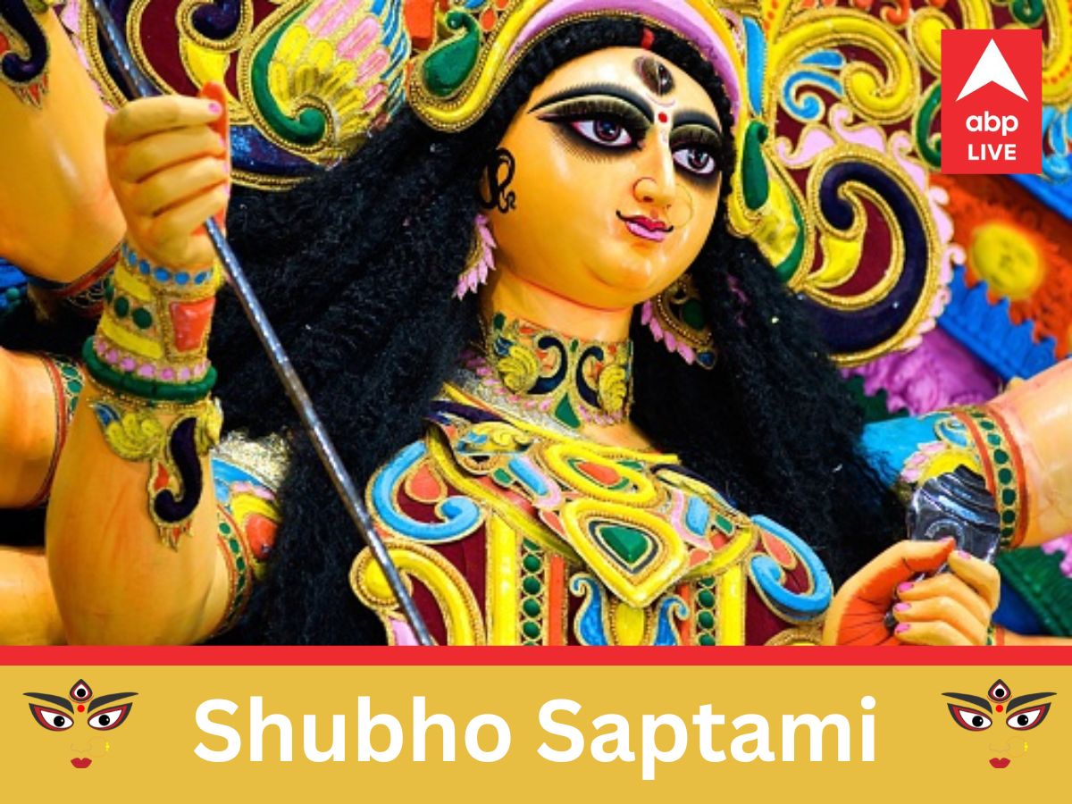 Shubho Mahasaptami Happy Durga Puja 2022 Wishes, Messages, Photos To