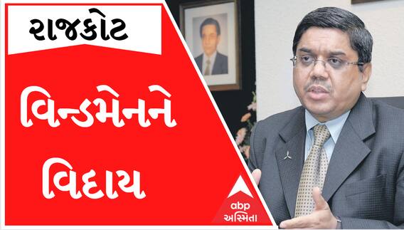 પવન ઊર્જાના પ્રણેતા તુલસી તંતીનું હાર્ટ અટેકથી નિધન, જાણો કેવી રહી જીવનની સફર?