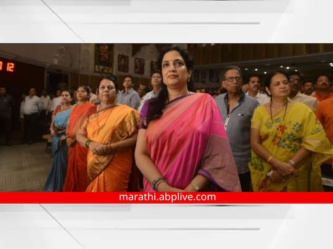 Shivsena Rashmi Thackeray taking part in active politics BMC Election Maharashtra marathi news  Rashmi Thackeray : सेनेच्या 'वहिनीसाहेब' पक्षाला नवं बळ देणार का? रश्मी ठाकरे राजकारणात सक्रिय? 