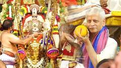 CJI In Hanumantha Vahana Seva: హనుమంత వాహన సేవలో పాల్గొన్న సీజేఐ