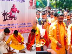 इंदौर में गांधी जयंती पर खादी विक्रय केंद्र का शुभारंभ, बीजेपी ने इस अंदाज में किया बापू को याद