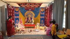 Durga Puja 2022: ঢাকের তালে উৎসবের-সুর, স্টুটগার্টে মাতৃ আরাধনা প্রবাসী বাঙালিদের