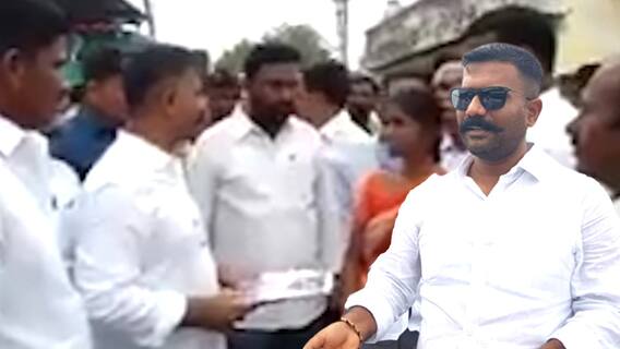 MLA Kethireddy Venkataramireddy: వాలంటీర్ కు ఆదేశాలు ఇచ్చిన ఎమ్మెల్యే కేతిరెడ్డి