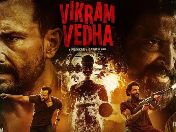 Vikram Vedha Box Office Collection: दूसरे दिन भी नहीं चला ऋतिक-सैफ की फिल्म का जादू, किया इतना बिजनेस