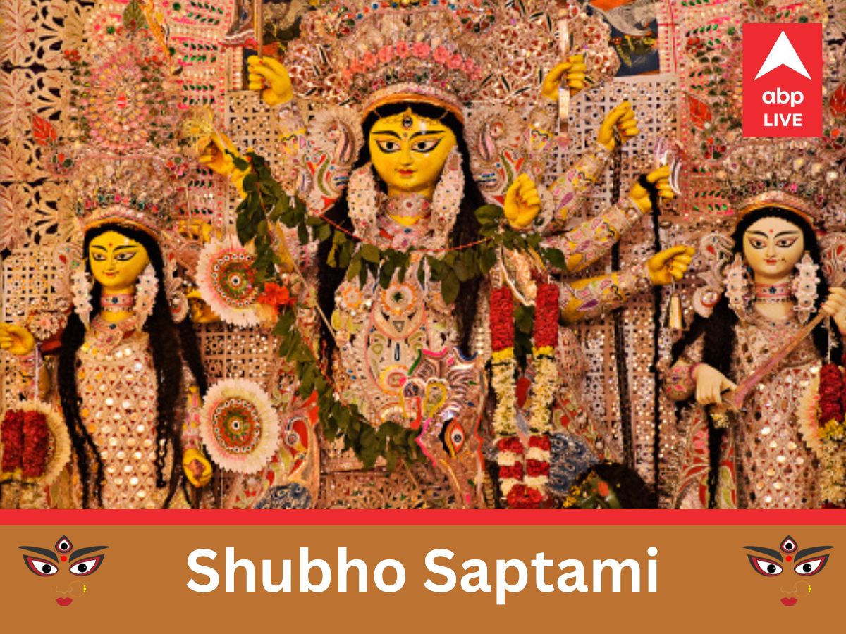 Shubho Mahasaptami: Happy Durga Puja 2022 Wishes, Messages, Photos To Share On Navratri 7th Day