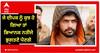 ਨਹੀਂ ਬਾਜ ਆ ਰਹੇ Gangster lawrence Bishnoi ਤੇ ਉਸਦੇ ਸਾਥੀ,ਹੁਣ ਪੰਜਾਬ ਹਰਿਆਣਾ ਪੁਲਿਸ ਨੂੰ ਦੇ ਰਹੇ ਧਮਕੀਆਂ
