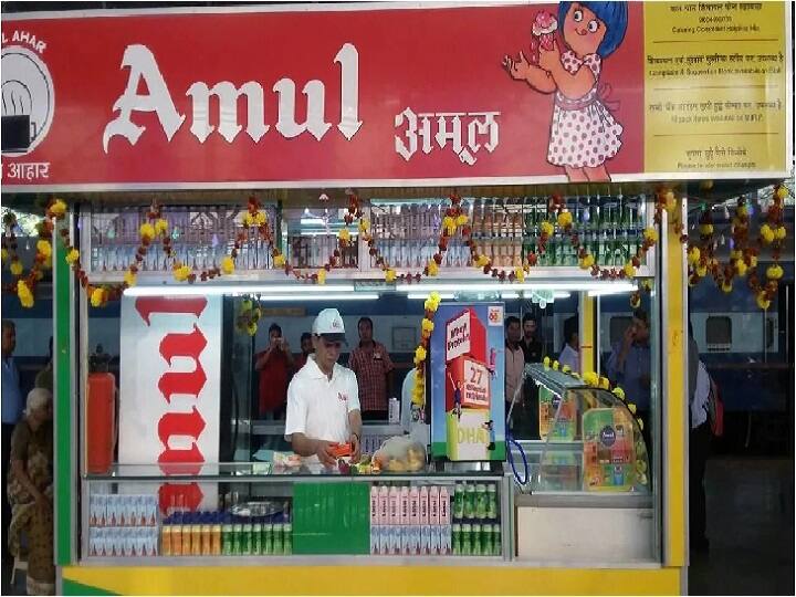Amul Franchise invest 2 lakh rupees and open amul parlour to get good income know details Business Idea: दूध के प्रोडक्ट की मार्केट में है खूब डिमांड! अमूल के साथ मिलकर शुरू करें यह बिजनेस, होगी लाखों कमाई