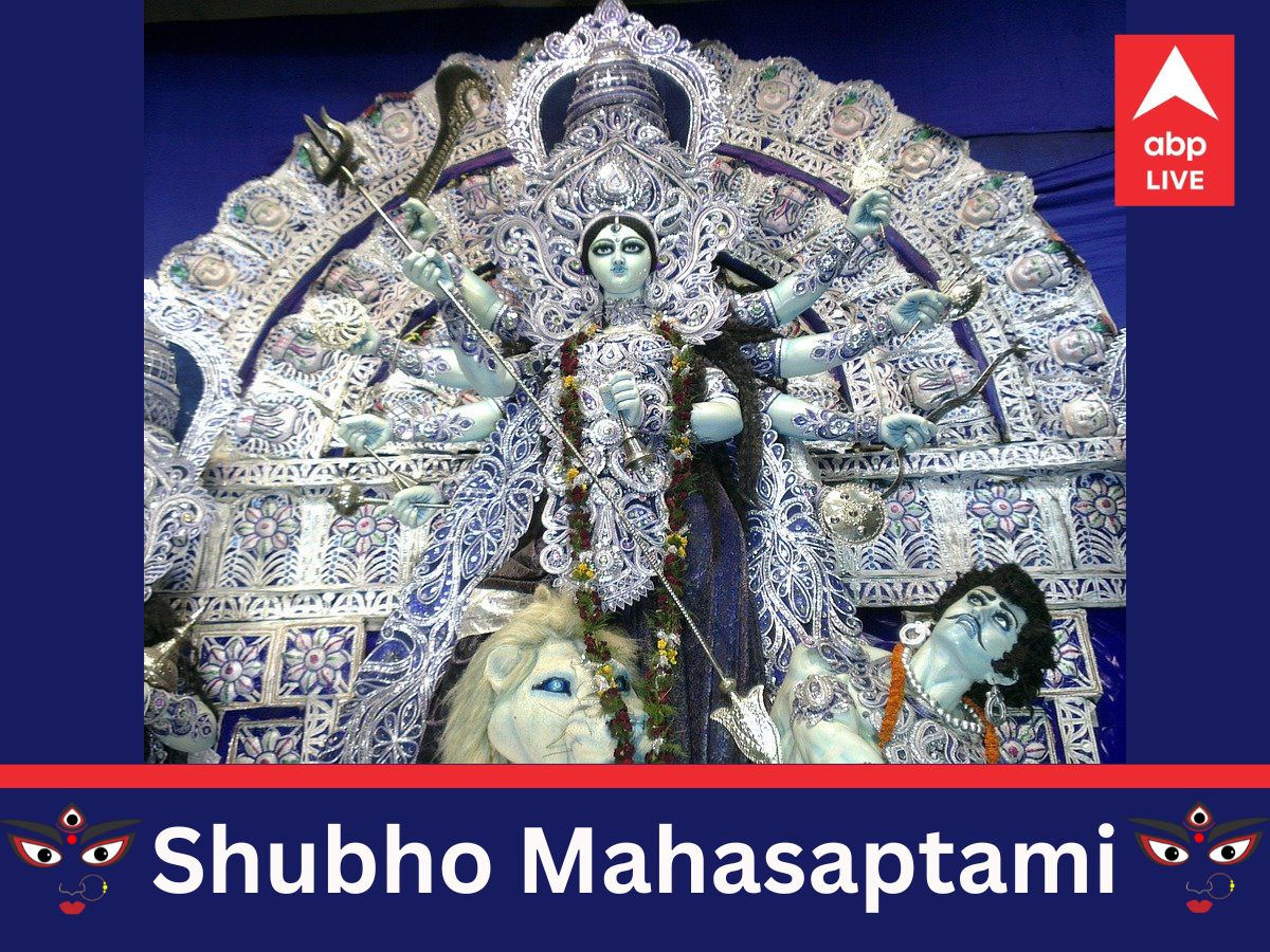 Shubho Mahasaptami: Happy Durga Puja 2022 Wishes, Messages, Photos To Share On Navratri 7th Day