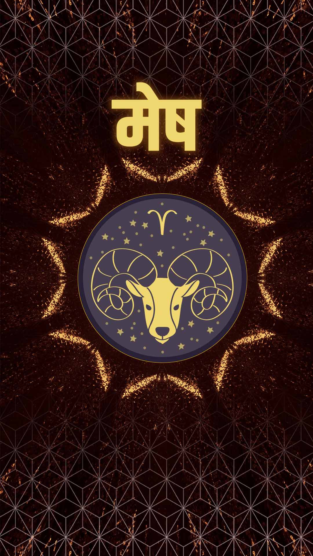 Horoscope:ਕੰਨਿਆ, ਮਕਰ ਤੇ ਮੀਨ ਰਾਸ਼ੀ ਨੂੰ ਅੱਜ ਹੋ ਸਕਦਾ ਧਨ ਦਾ ਨੁਕਸਾਨ, ਜਾਣੋ ਅੱਜ ਦਾ ਰਾਸ਼ੀਫਲ