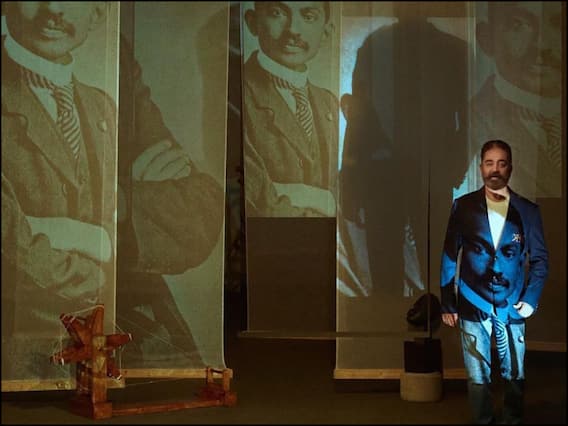 Gandhi Jayanti 2022: कमल हासन ने गांधी जयंती पर चरखा के साथ शेयर की तस्वीर, राष्ट्रपिता को याद कर कही ये बात Gandhi Jayanti 2022: कमल हासन ने गांधी जयंती पर चरखा के साथ शेयर की तस्वीर, राष्ट्रपिता को याद कर कही ये बात