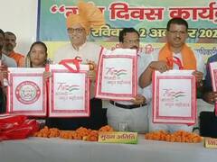 बिजनौर का 'आदर्श गांव' जहां ग्रामीणों ने खुद के पैसे से खरीदे एम्बुलेंस, राहगीरों के लिए बनवाया शौचालय