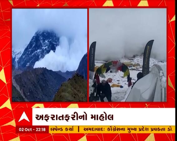 કેદારનાથમાં હિમસ્ખલન, પહાડ તૂટી પડવાનો વીડિયો થયો વાયરલ