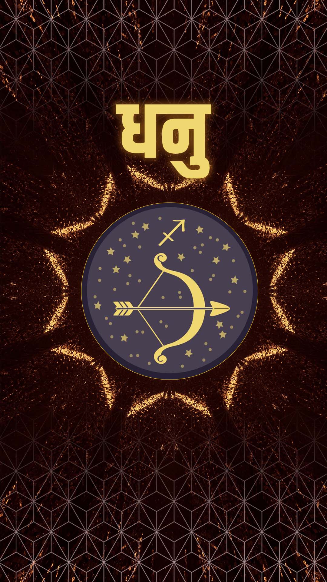 Horoscope:ਕੰਨਿਆ, ਮਕਰ ਤੇ ਮੀਨ ਰਾਸ਼ੀ ਨੂੰ ਅੱਜ ਹੋ ਸਕਦਾ ਧਨ ਦਾ ਨੁਕਸਾਨ, ਜਾਣੋ ਅੱਜ ਦਾ ਰਾਸ਼ੀਫਲ