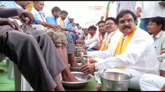 MP Soyam Bapurao: పారిశుద్ధ్య కార్మికుల కాళ్లు కడిగిన ఎంపీ సోయం బాపూరావు | DNN | ABP Desam