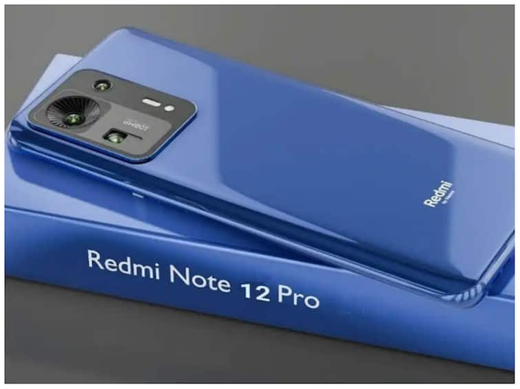 Redmi Note 12 Pro Plus: 10 मिनट में फुल चार्ज होने वाला यह फोन जल्द होगा लॉन्च, मिलेगा 210 W का फास्ट चार्जिंग सपोर्ट
