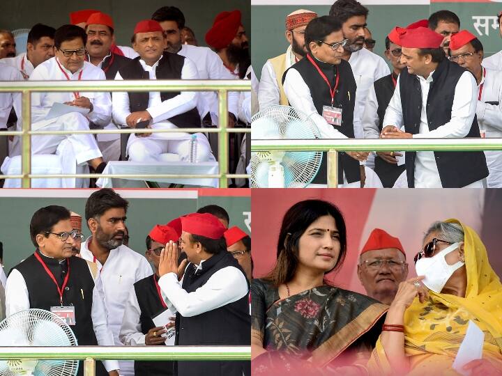 UP Politics: राम गोपाल यादव और अखिलेश की गुफ्तगू, जया बच्चन और डिंपल की तस्वीरों ने सपा अधिवेशन में बटोरी सुर्खियां Lucknow Samajwadi Party National Convention Akhilesh Yadav Ram Gopal Yadav Dimple and Jaya Bachchan see Photo UP Politics: राम गोपाल यादव और अखिलेश की गुफ्तगू, जया बच्चन और डिंपल की तस्वीरों ने सपा अधिवेशन में बटोरी सुर्खियां