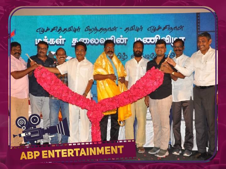 director vetrimaran controversial speech about portraying rajaraja cholan as hindu Vetrimaaran: ‘ராஜராஜசோழனை இந்துவா மாத்திட்டாங்க’ .. மேடையில் வெற்றிமாறன் வைத்த பகீர் குற்றச்சாட்டு!