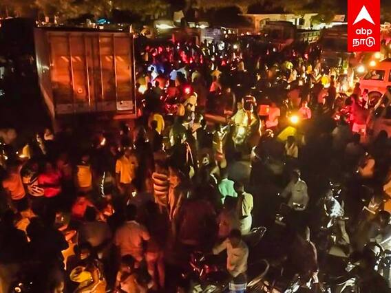 Puducherry Power Cut : மின்சாரம் தனியார்மயம்... இருளில் மூழ்கிய புதுச்சேரி