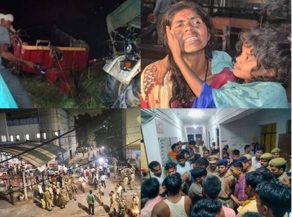 कानपुर रोड हादसा : कानपुर में हुए हादसे की भयावह हकीकत;  अस्पताल के बाहर स्थानीय लोगों का आक्रोश, देखें दिल दहला देने वाली तस्वीरें
