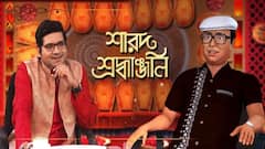অ্যানিমেশনের নতুন আঙ্গিকে অসম্ভবও সম্ভব! স্মৃতির পাতা থেকে সোজা স্টুডিওয় কিংবদন্তিরা। পুজোর আড্ডায় আরডি বর্মন