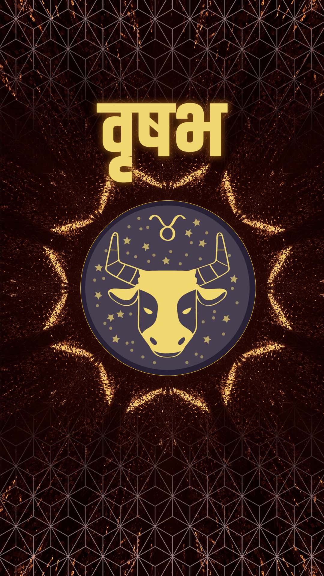 Horoscope:ਕੰਨਿਆ, ਮਕਰ ਤੇ ਮੀਨ ਰਾਸ਼ੀ ਨੂੰ ਅੱਜ ਹੋ ਸਕਦਾ ਧਨ ਦਾ ਨੁਕਸਾਨ, ਜਾਣੋ ਅੱਜ ਦਾ ਰਾਸ਼ੀਫਲ