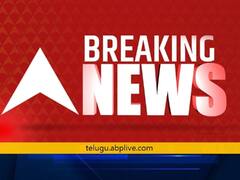 Breaking News Live Telugu Updates: గాంధీ ఆస్పత్రిలో కేసీఆర్, మహాత్ముడి విగ్రహావిష్కరణ