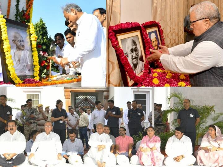 Gandhi Jayanti: गांधी जयंती पर CM गहलोत ने किया बापू को याद, बोले- आज विश्व की जरूरत है गांधीवादी सोच Gandhi Jayanti Jaipur Rajasthan CM Ashok Gehlot Governor pay tribute on Mahatma Gandhi Jayanti ANN Gandhi Jayanti: गांधी जयंती पर CM गहलोत ने किया बापू को याद, बोले- आज विश्व की जरूरत है गांधीवादी सोच