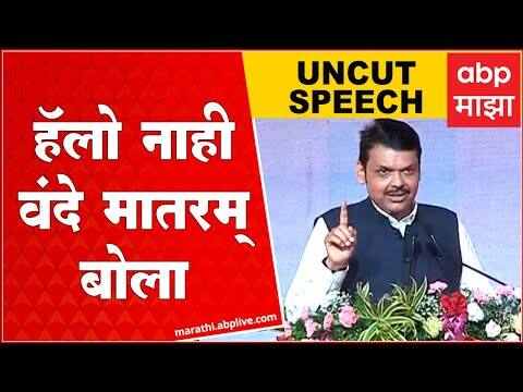 ABP News ABP News
