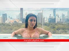 PHOTO: टू पीस परिधान करून प्रिया प्रकाश वारियरने वाढवला इंटरनेटचा पारा; पाहा फोटो!