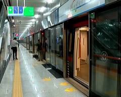 Ahmedabad: મેટ્રોનો વધુ એક રૂટ થયો શરૂ, જાણો કેટલું છે ભાડું