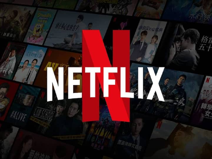 Netflix  Profile Transfer feature announced know about it Netflix:  नेटफ्लिक्सच्या नव्या फिचरची घोषणा; पाहा 'प्रोफाइल ट्रान्सफर' फिचरमध्ये काय आहे खास?