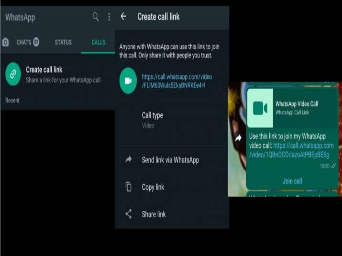 WhatsApp : Zoom வீடியோ காலுக்கு போட்டியாக களமிறங்கும் வாட்ஸ்அப்..! அசத்தும் புது வசதி...!