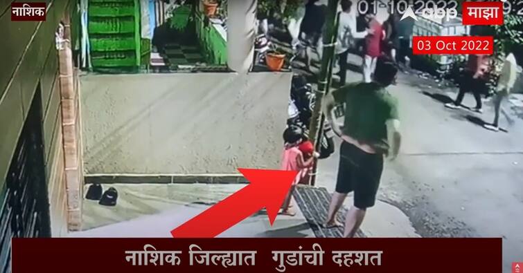 maharashtra news nashik news Cinestyle terror of gang to beating youth in Nashik Nashik Crime CCTV : नाशिकमध्ये युवकाला मारण्यासाठी सिनेस्टाइल पाठलाग, पोलिसांच्या नाकावर टिच्चून गुंडाची दहशत 