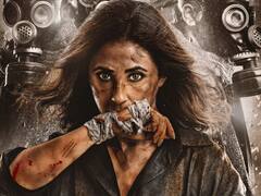 स्क्रिप्ट रिजेक्ट करने के बाद उर्मिला मातोंडकर ने बोला हां,  एक्ट्रेस ने ऐसे साइन की 'तिवारी'