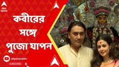 'কবীরকে বুঝিয়েছি দুষ্টুমি করো না, মা দুষ্টুদের সঙ্গে কথা বলেন না', ছেলেকে এসব বুঝিয়েছেন কোয়েল !