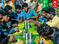 Ariyalur : 30 நிமிடத்தில் 10 பரோட்டா பிச்சி ஒதறிய இளைஞர் கூட்டம்