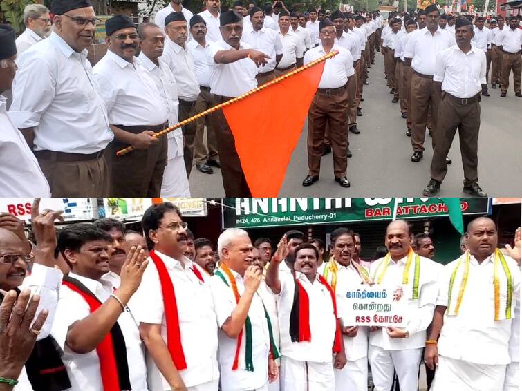 RSS march in Puducherry; Secular parties including DMK are human chain struggle for religious harmony புதுச்சேரியில் ஆர்எஸ்எஸ் அணிவகுப்பு ஊர்வலம்; திமுக உள்ளிட்ட மதசார்பற்ற கட்சிகள்  மனித சங்கிலி போராட்டம்