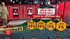 Gujarat चुनाव में किसको मिलेगा युवाओं और महिलाओं का साथ ? सर्वे में लोगों ने चौकाया | C-Voter Survey