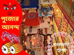 Durga Puja 2022: বাংলার পটচিত্রের আঙ্গিকে মণ্ডপসজ্জা, সেরার শিরোপা ভবানীপুরের ৭৫ পল্লির