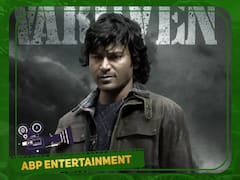 Naane Varuvean box office collection: ‘நானே வருவேன்’ வெற்றிப்படமா..? 4 நாட்களில் இவ்வளவுதாங்க வசூல்?
