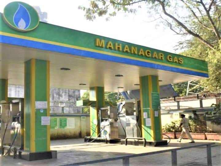 Mahanagar Gas hikes CNG and PNG prices again Price Applicable from today Night Mumbai: MGL ने फिर बढ़ाए सीएनजी-पीएनजी के दाम, रात 12 बजे से लागू होगी नई कीमत