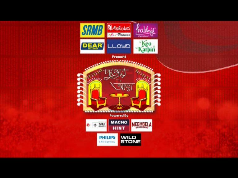 ABP News ABP News