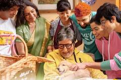 Goodbye Ticket Price: रश्मिका मंदाना के फैंस के लिए खुशखबरी, अब केवल इतने रुपए में देख सकेंगे 'गुडबाय'